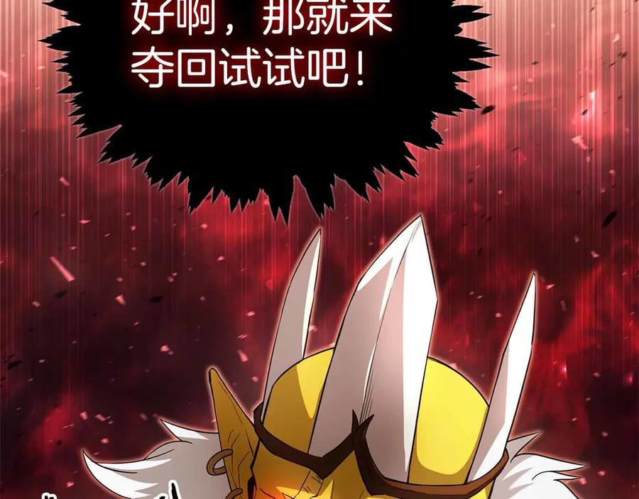 第299页