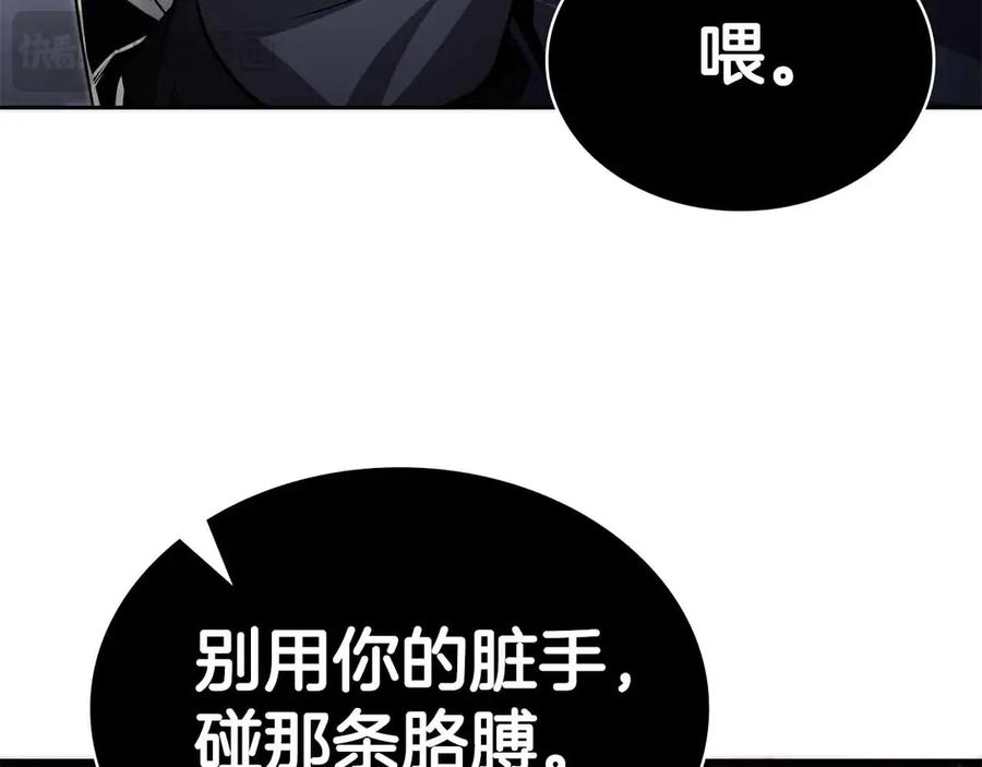 第187页