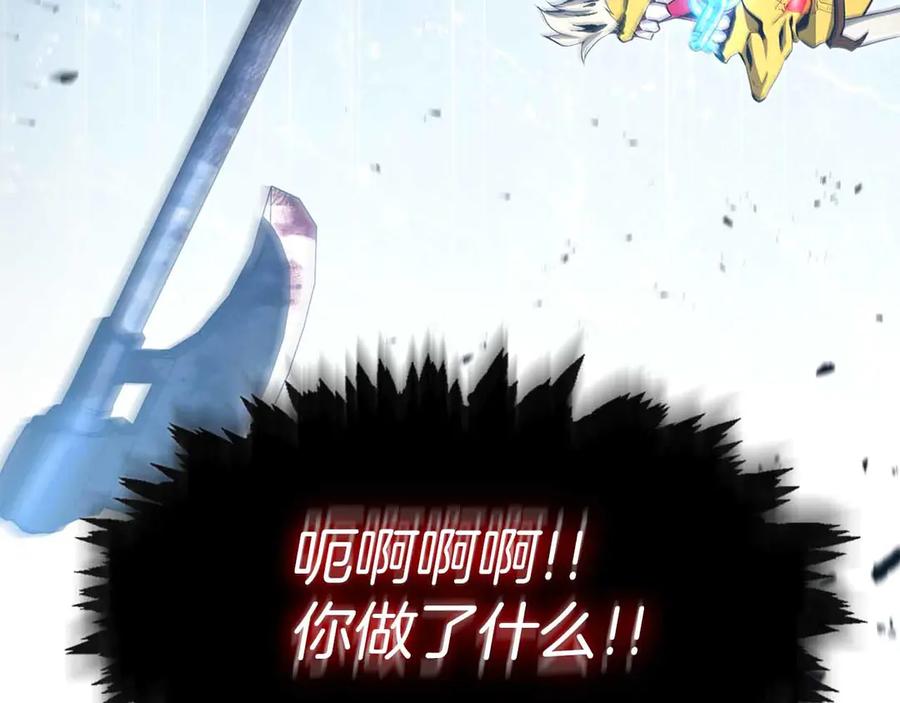 第215页