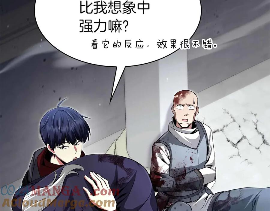 第217页