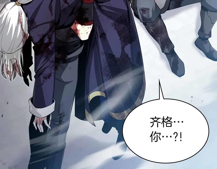 第218页
