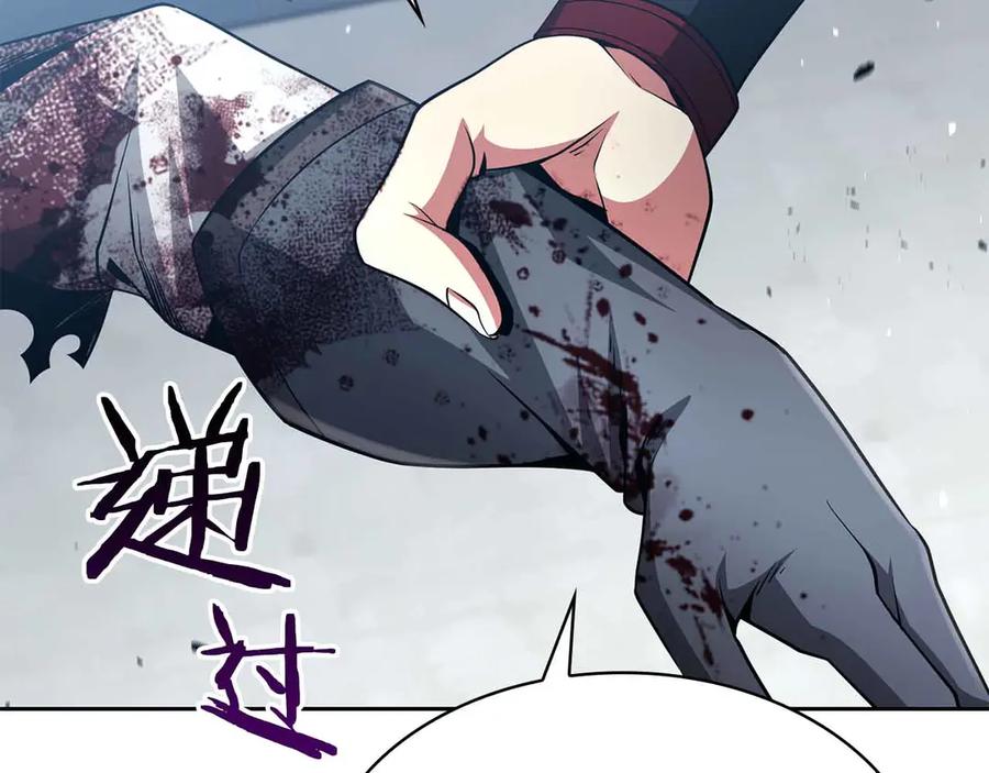 第220页
