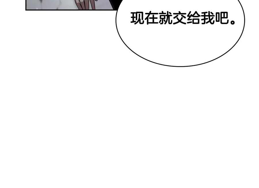 第224页