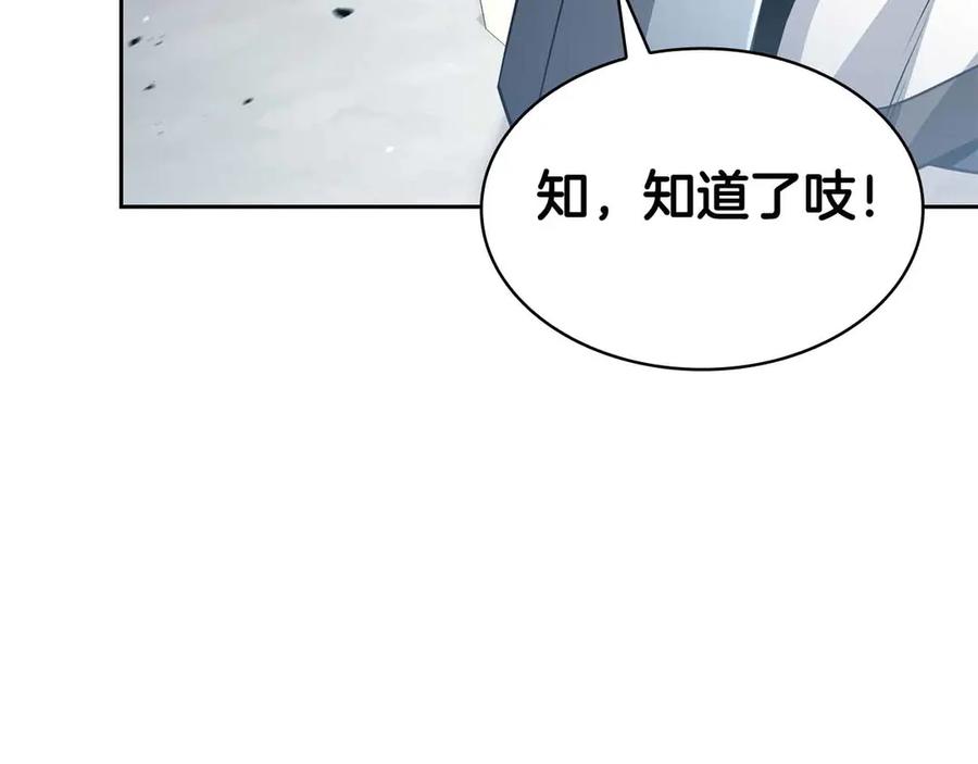 第227页
