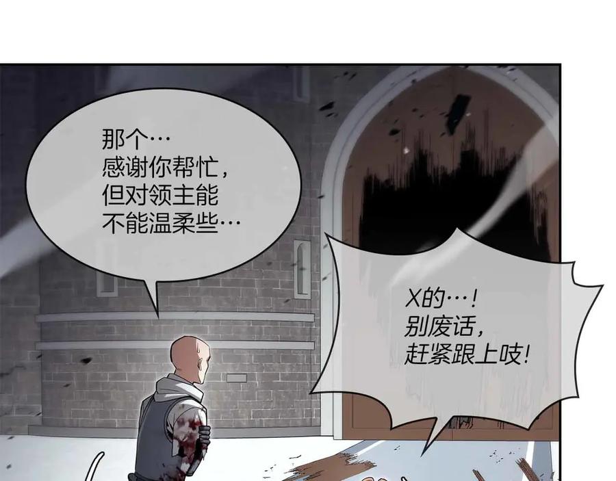 第228页