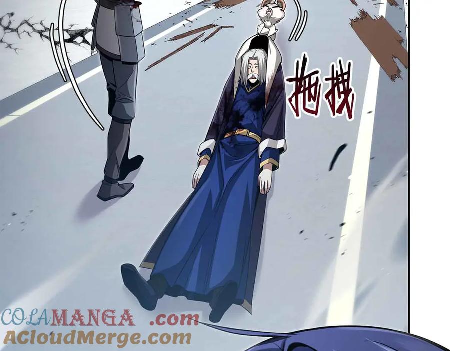 第229页