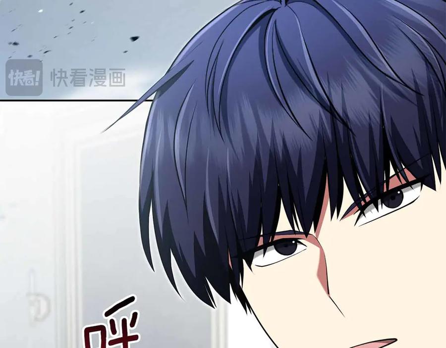第230页