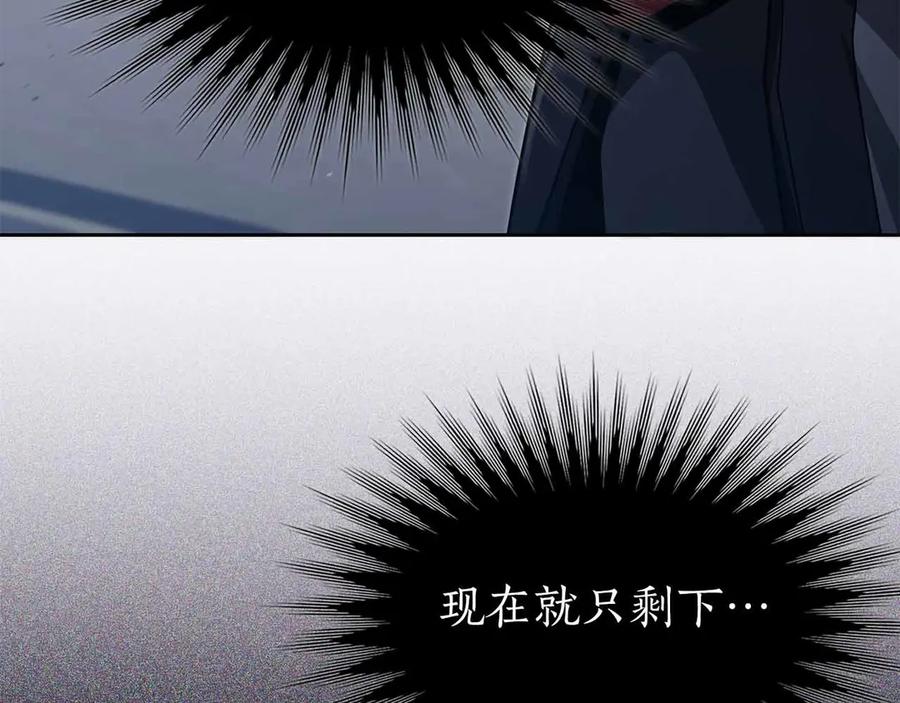 第232页