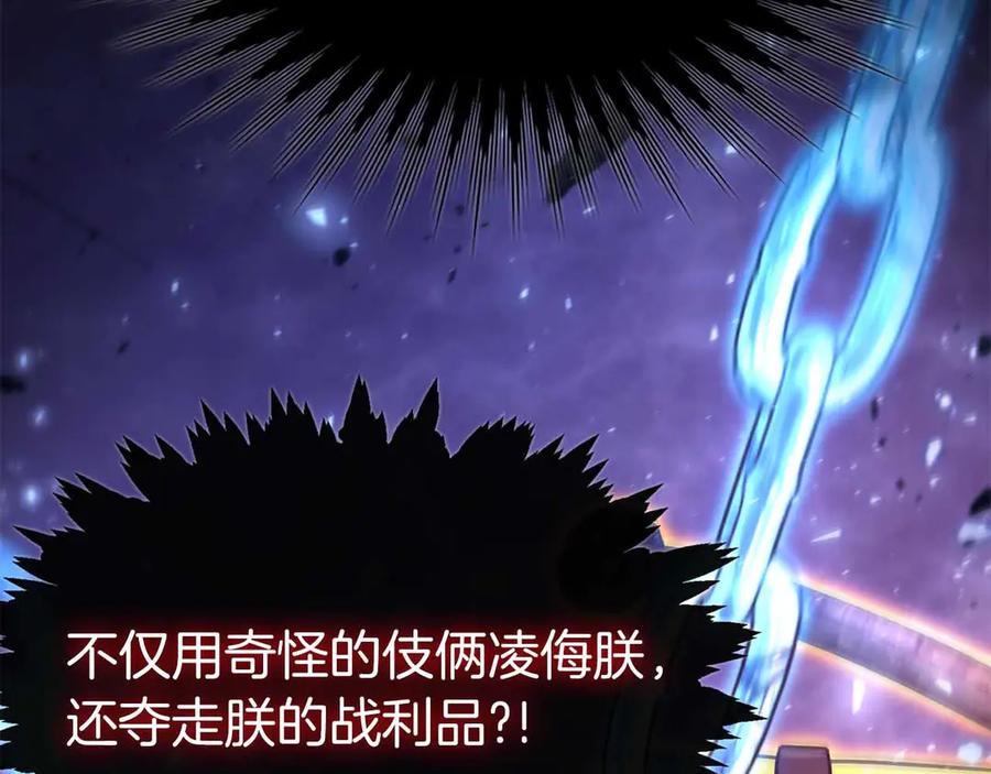 第235页