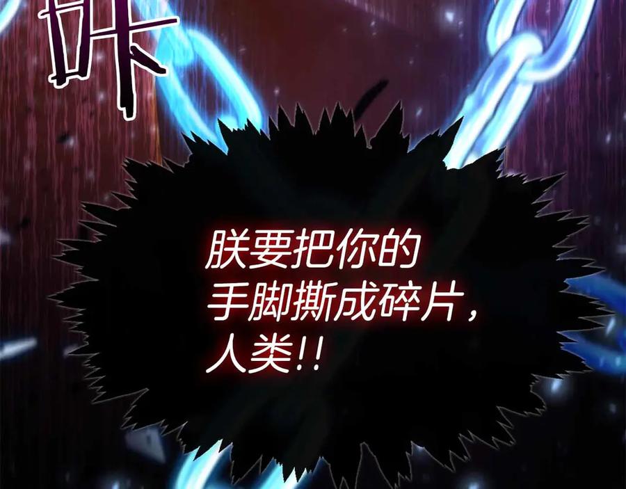 第238页