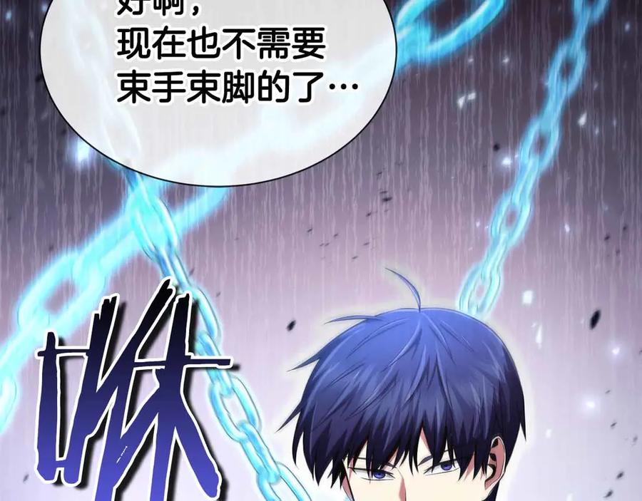 第240页