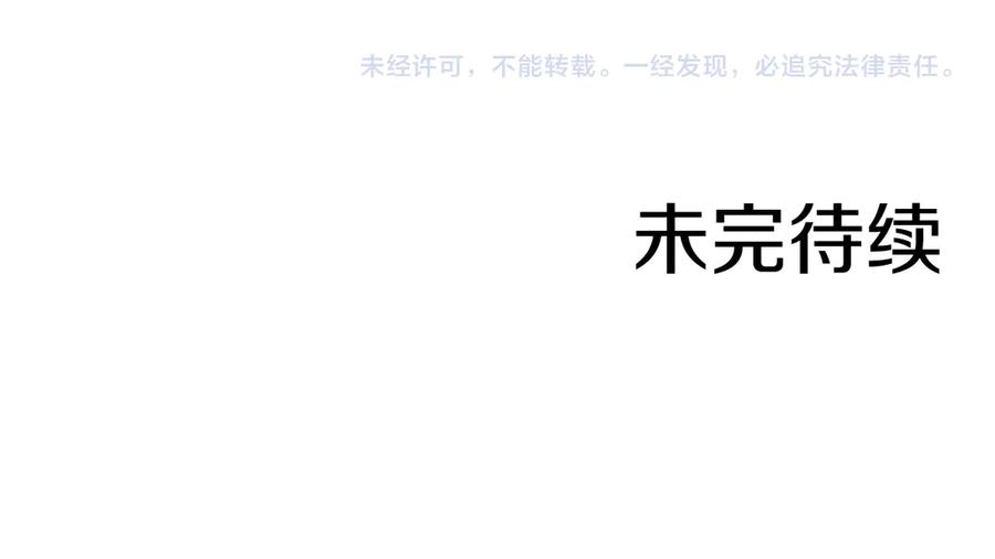 第247页