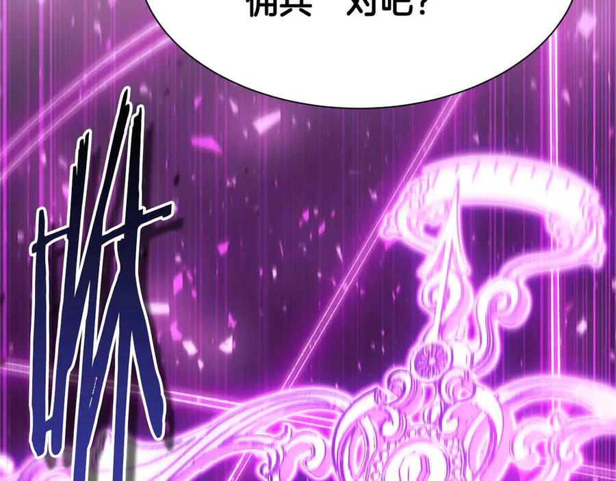 第206页