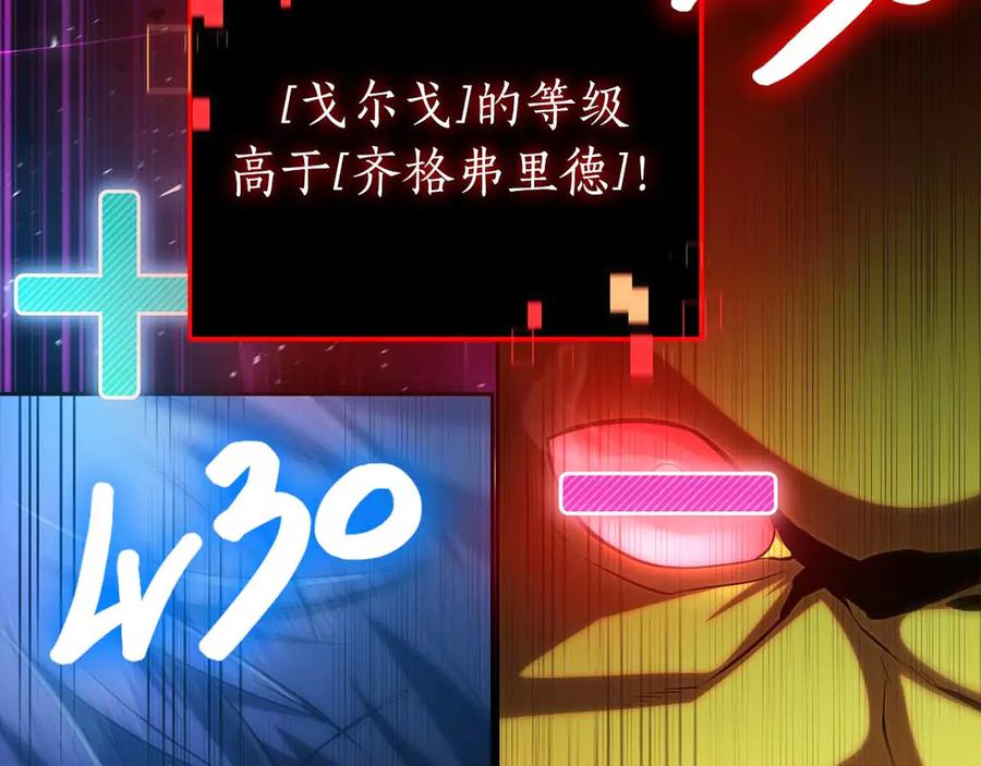 第212页