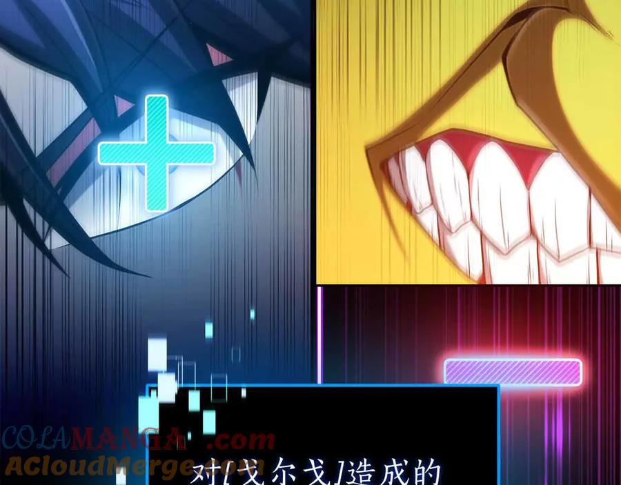 第213页