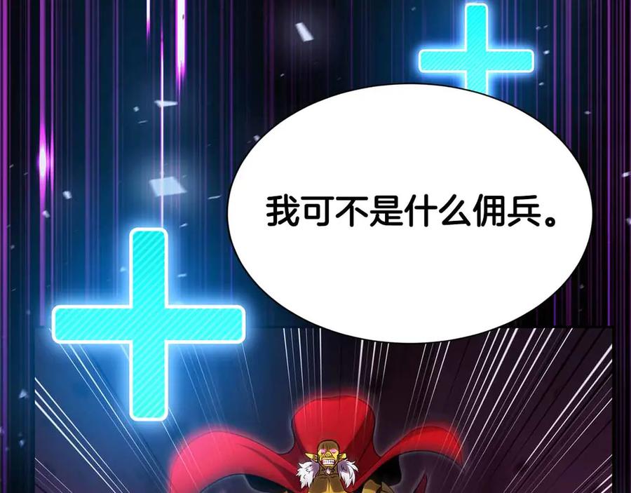 第215页
