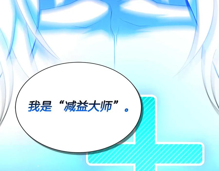 第220页