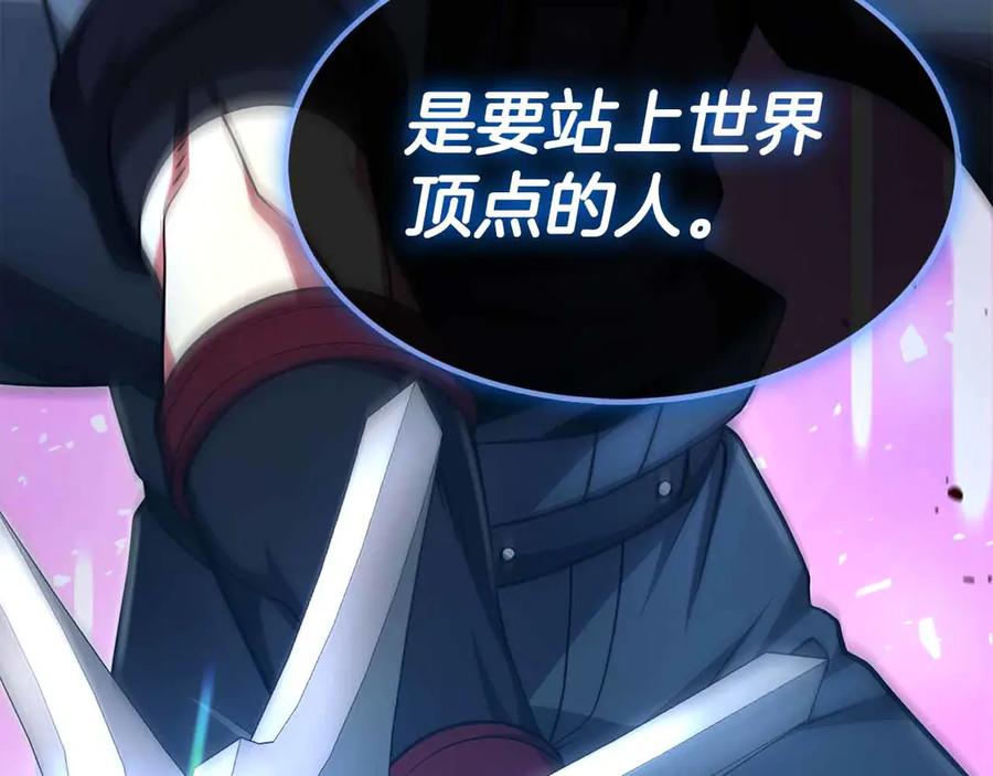 第227页
