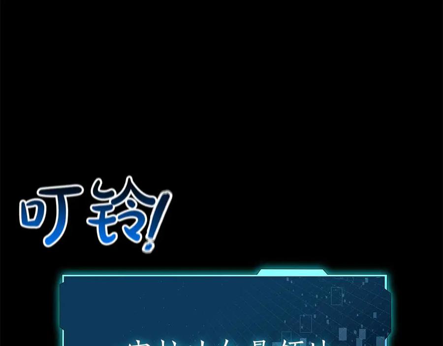 第232页