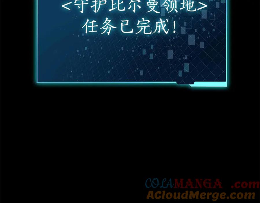 第233页