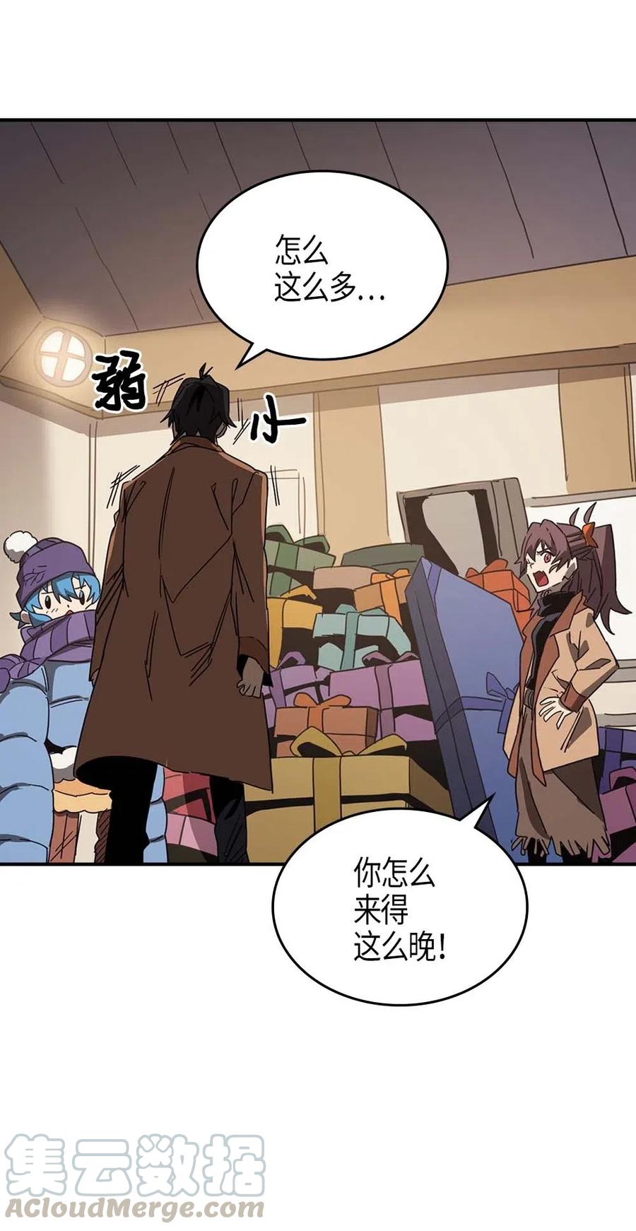 第57页