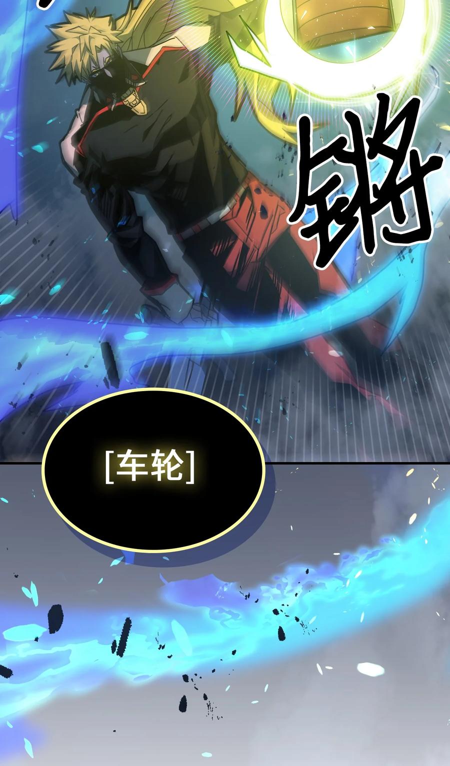 第82页