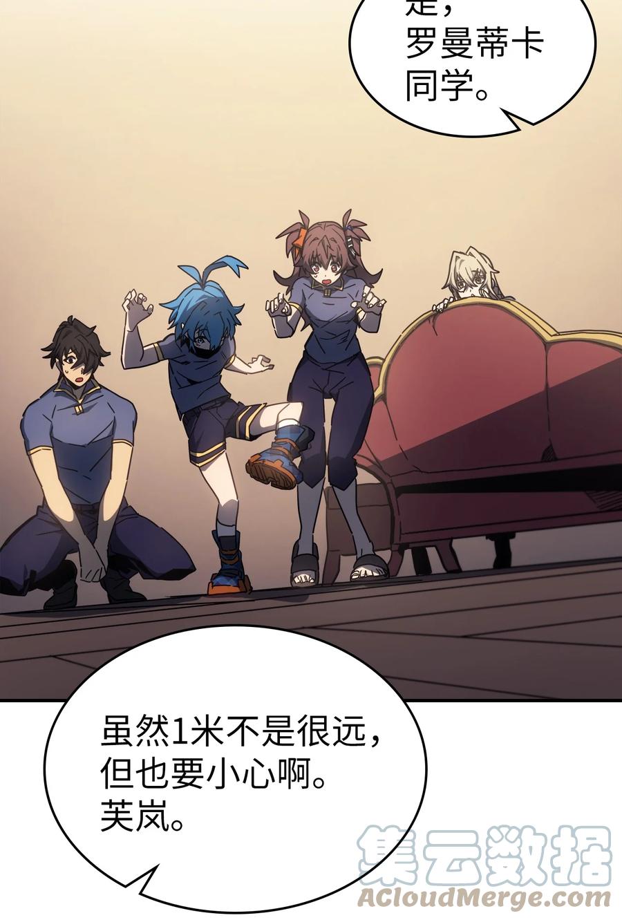 第64页