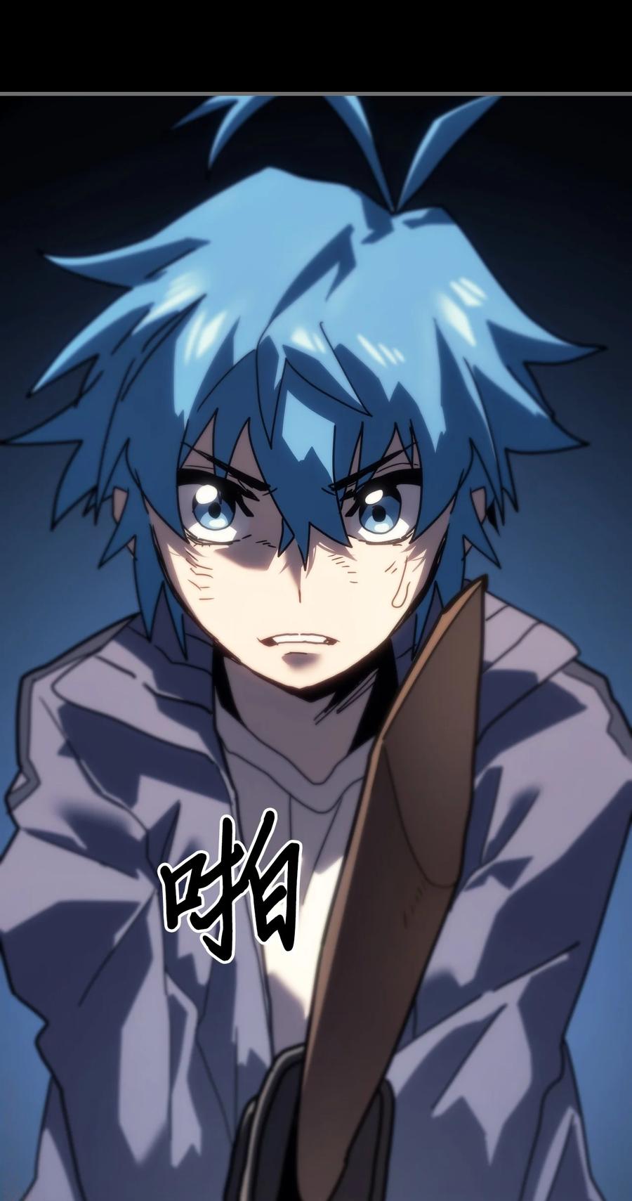 第72页