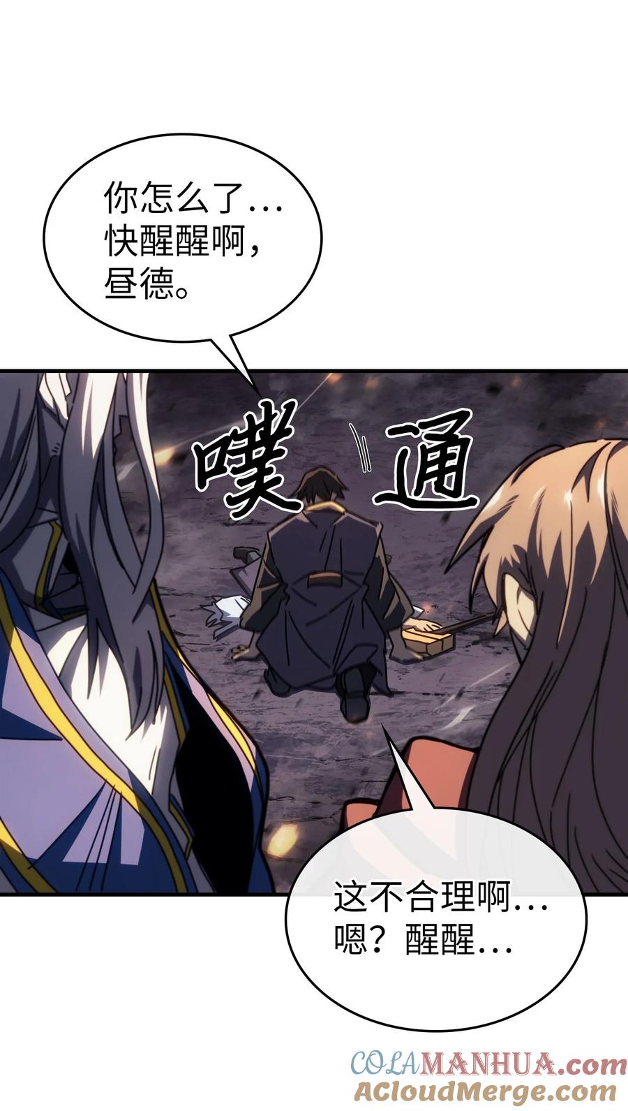 第46页