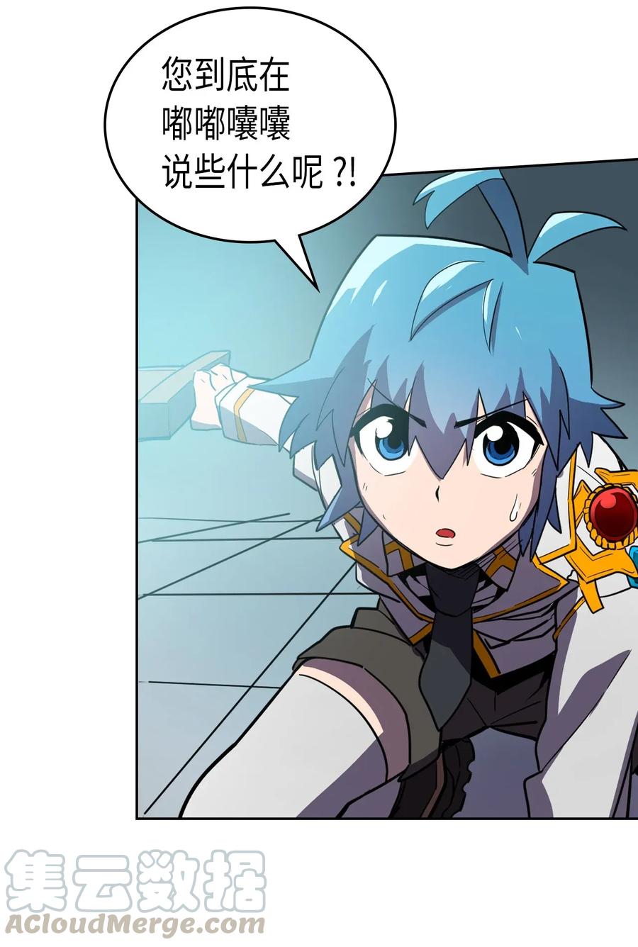 第73页