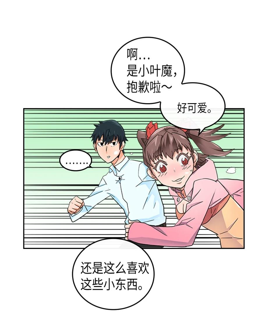 第50页