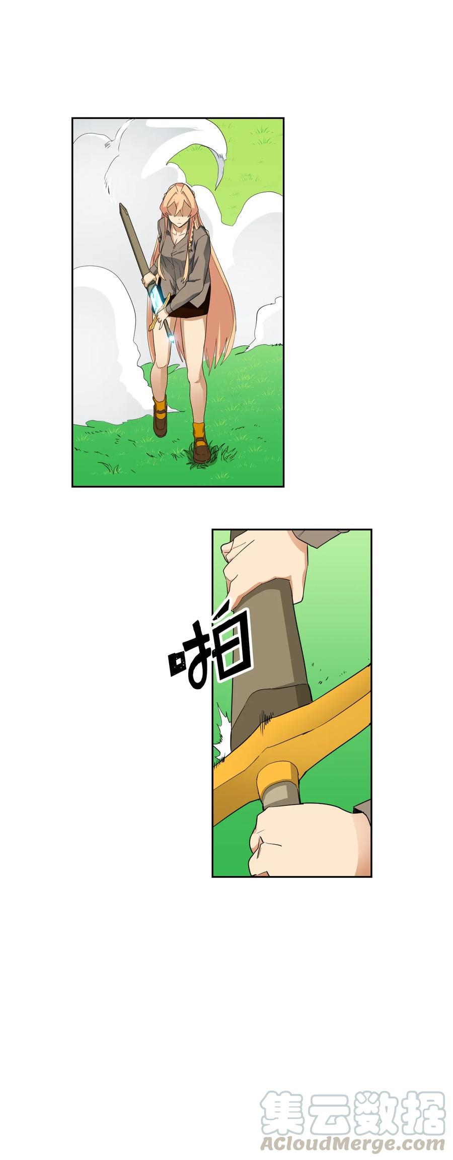 第61页