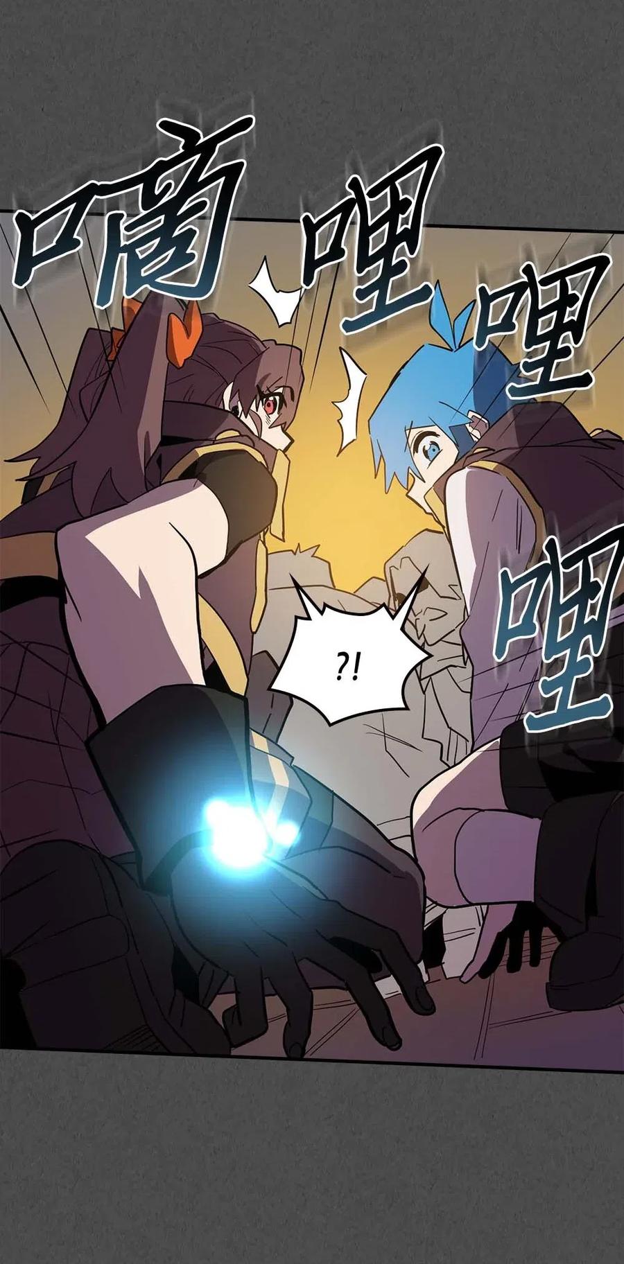 第74页