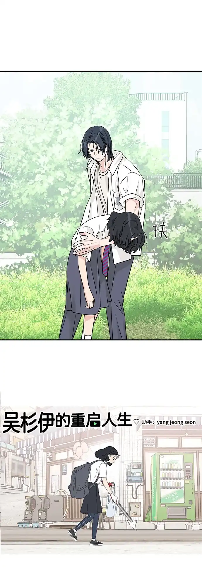 第56页