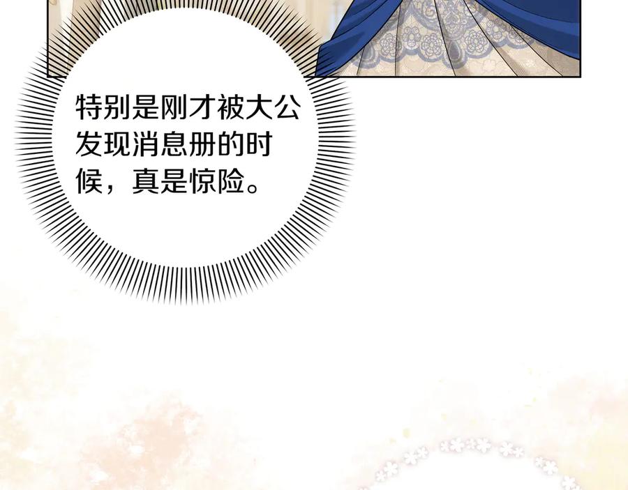 第188页