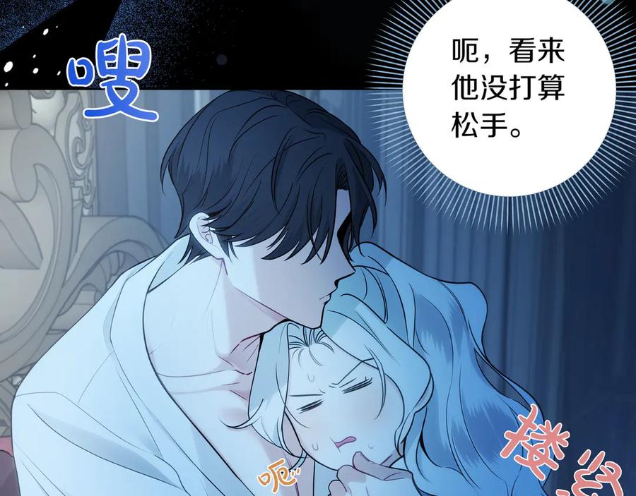 第192页