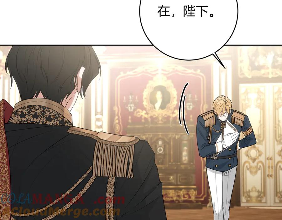 第209页