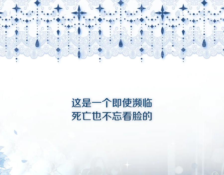 第214页