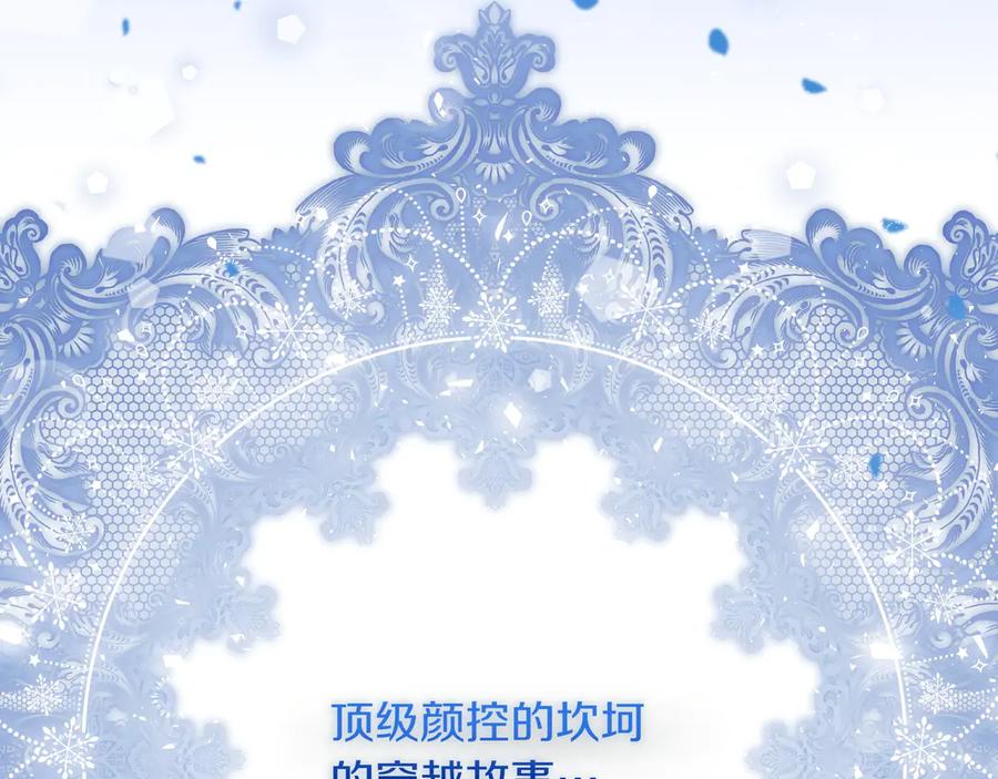 第219页