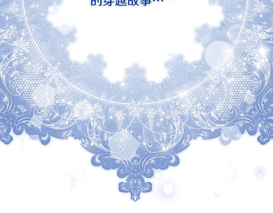 第220页