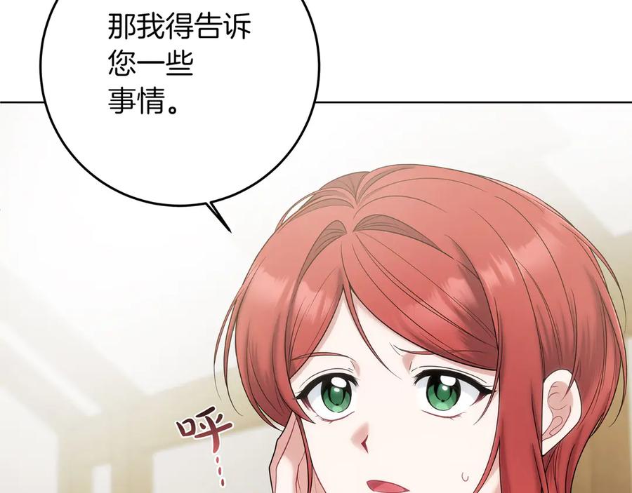 第223页