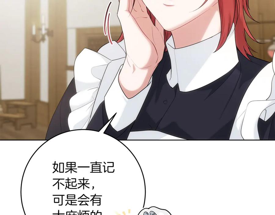 第224页