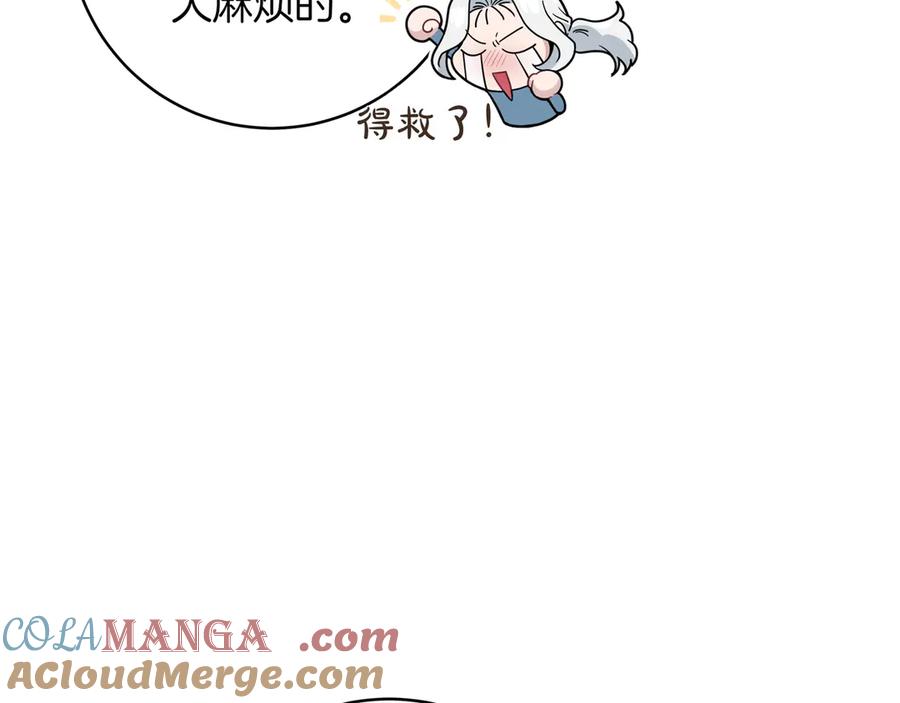 第225页