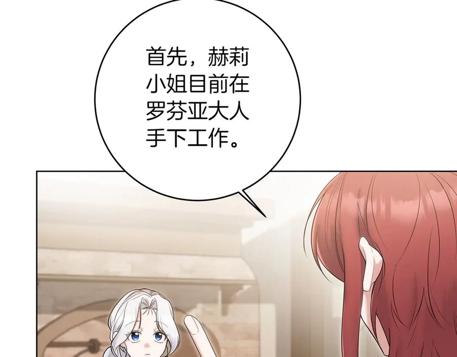 第226页