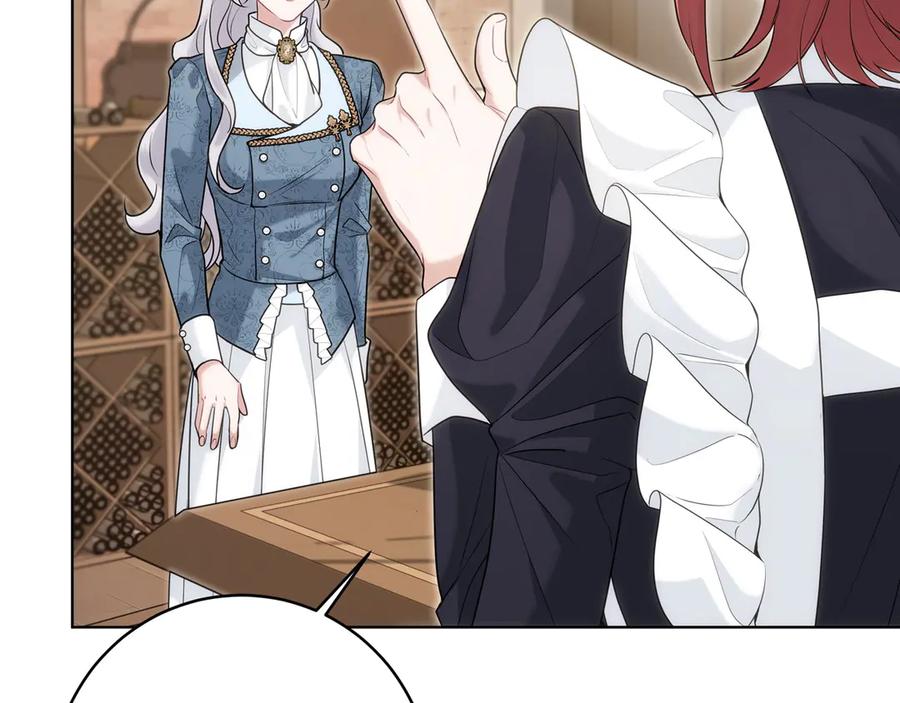第227页