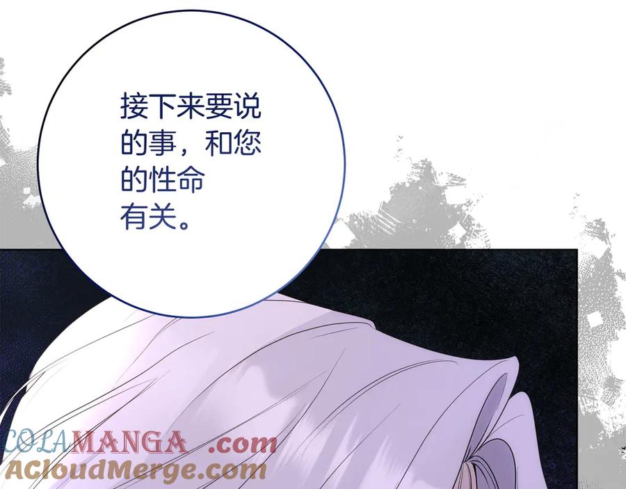 第229页