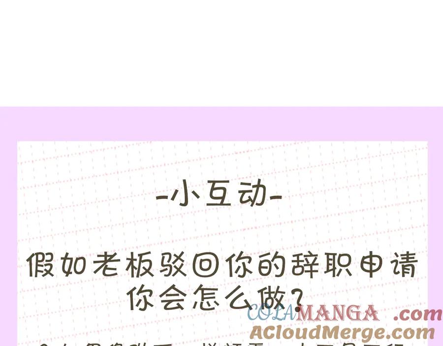 第233页