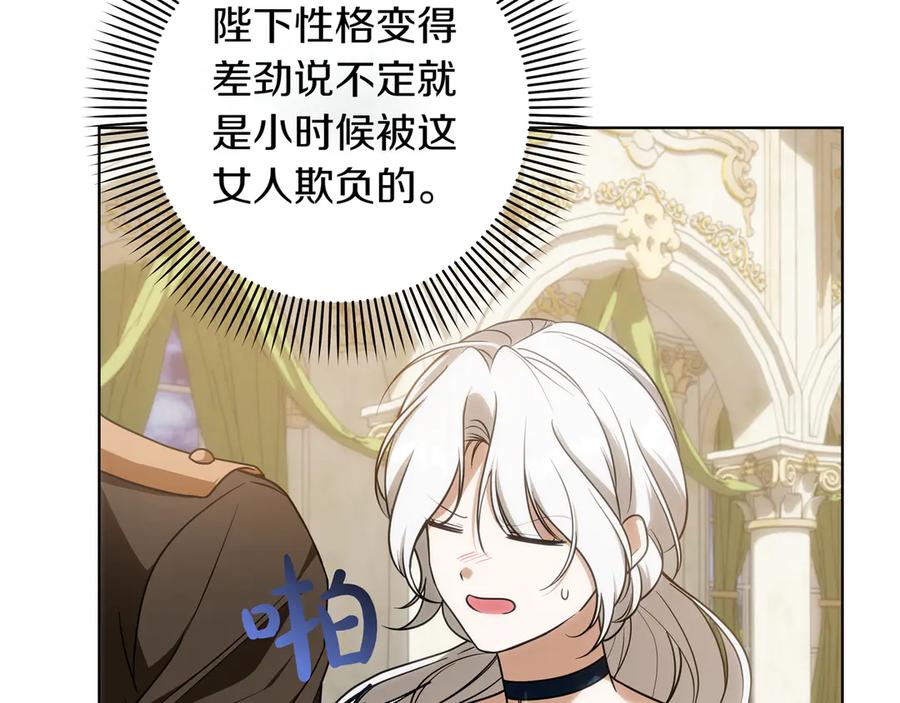 第188页