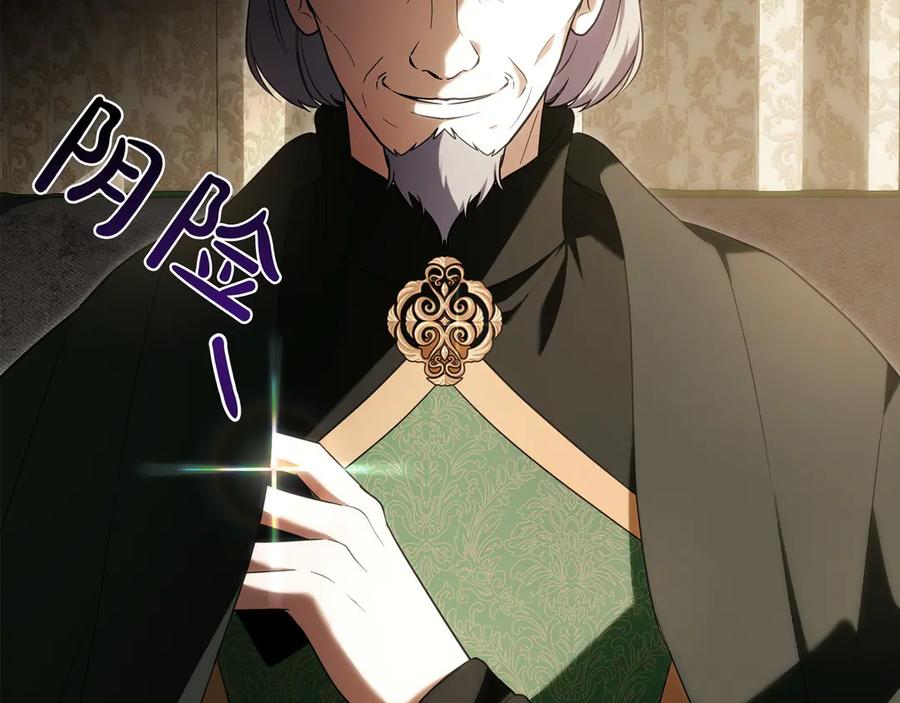 第199页