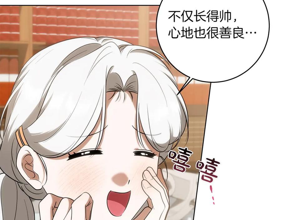 第191页